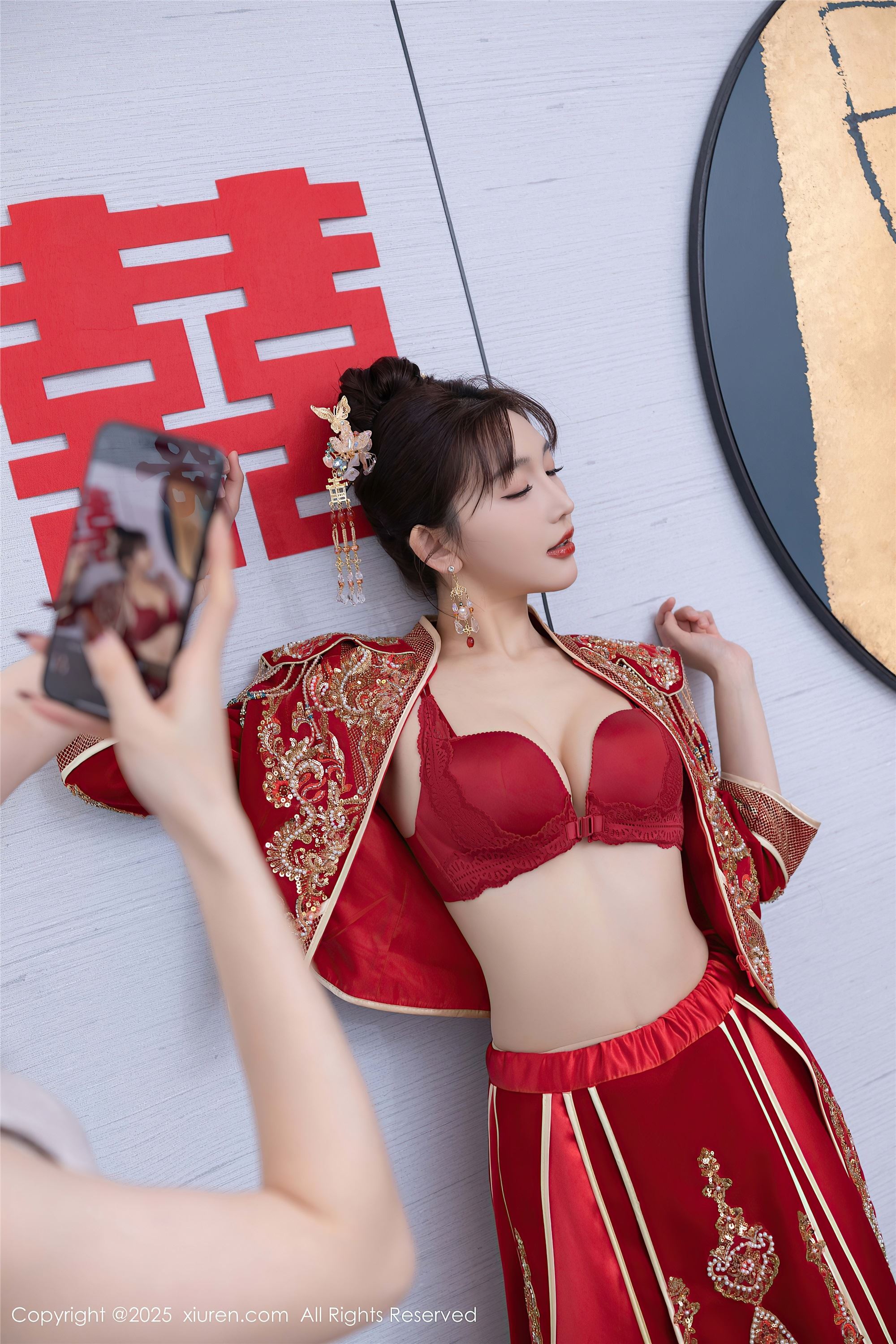 Xiuren秀人网 2025.01.16 NO.9770 陆萱萱